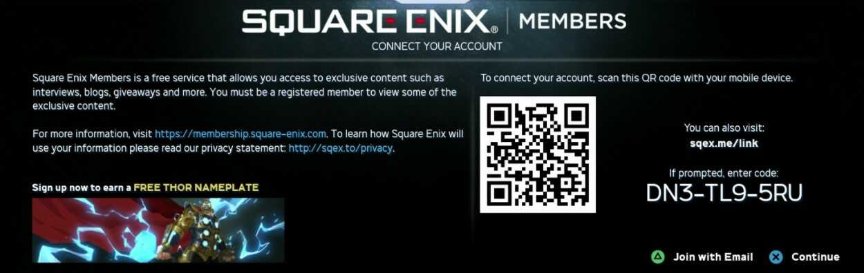 Introduction to Sqex Me Link Code 