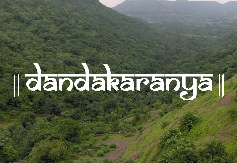 Dandakaranya