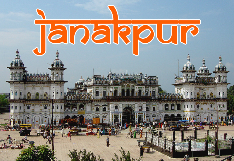 Janakpur | epic destinations
