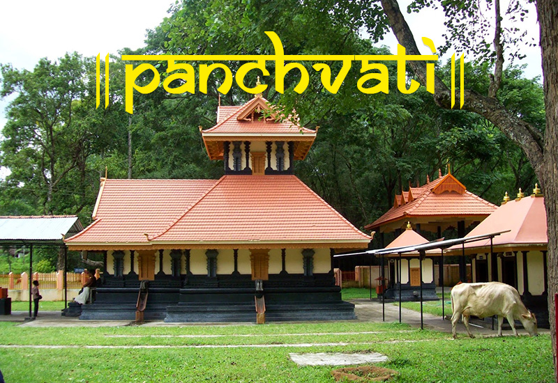 Panchvati | epic destinations