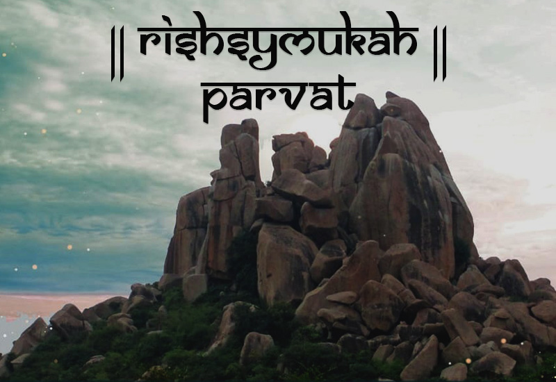Rishsymukah-parvat | epic destinations