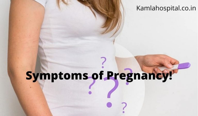 Symptoms of pregnancy!