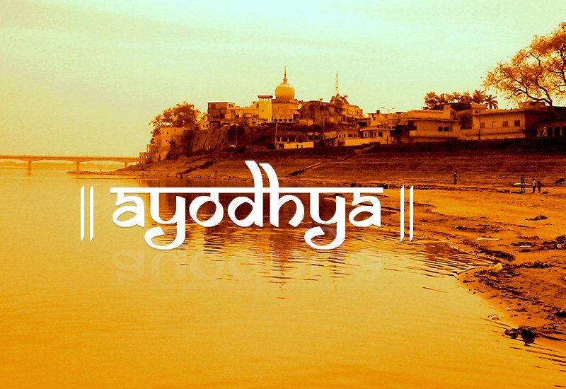 ayodhya | epic destinations